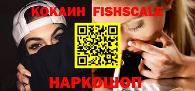 прущий лед Рязань