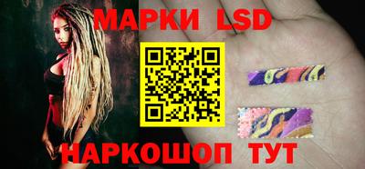 ALPHA-PVP Севастополь