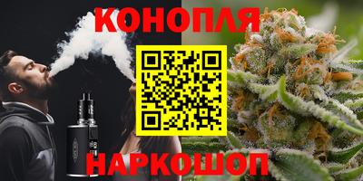 прущий лед Рязань