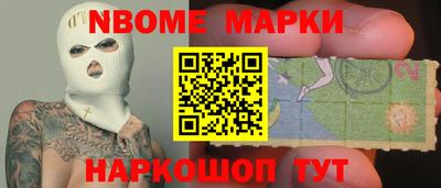 тгк Рузаевка