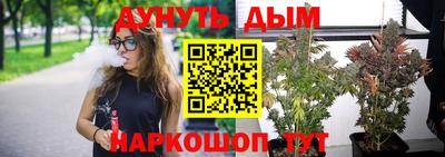 скорость mdpv Рыбинск