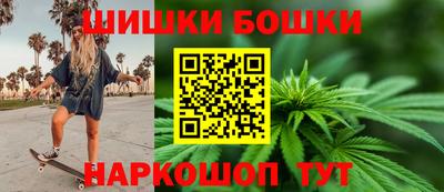 скорость mdpv Рыбинск