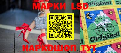мяу мяу кристалл Свободный