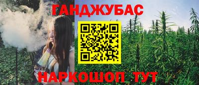 тгк Рузаевка