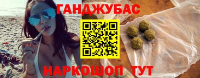 кокаин Северобайкальск