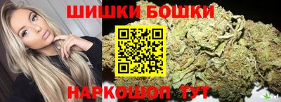 скорость mdpv Рыбинск