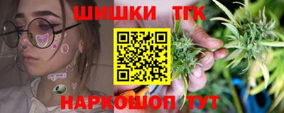 скорость mdpv Рыбинск