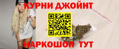 тгк Рузаевка