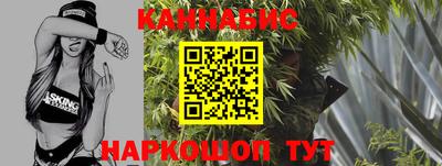 тгк Рузаевка