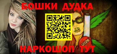 мяу мяу кристалл Свободный
