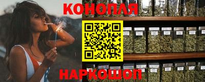 прущий лед Рязань