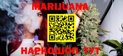 прущий лед Рязань