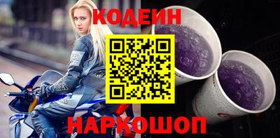 тгк Рузаевка