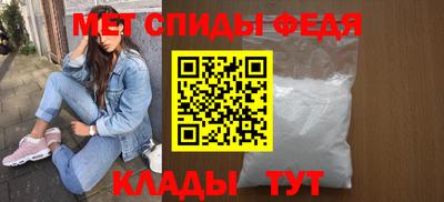 кокаин Северобайкальск
