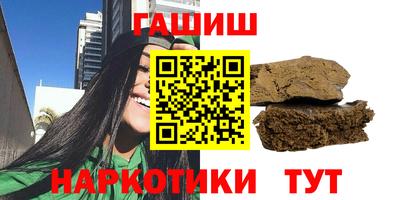 скорость mdpv Рыбинск
