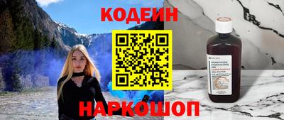 скорость mdpv Рыбинск