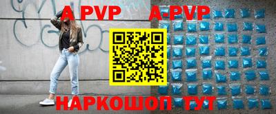 кокаин Северобайкальск